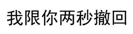 应试教育扼杀童年，素质教育就能解放孩子了？