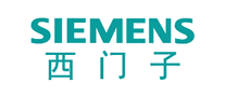 SIEMENS西门子