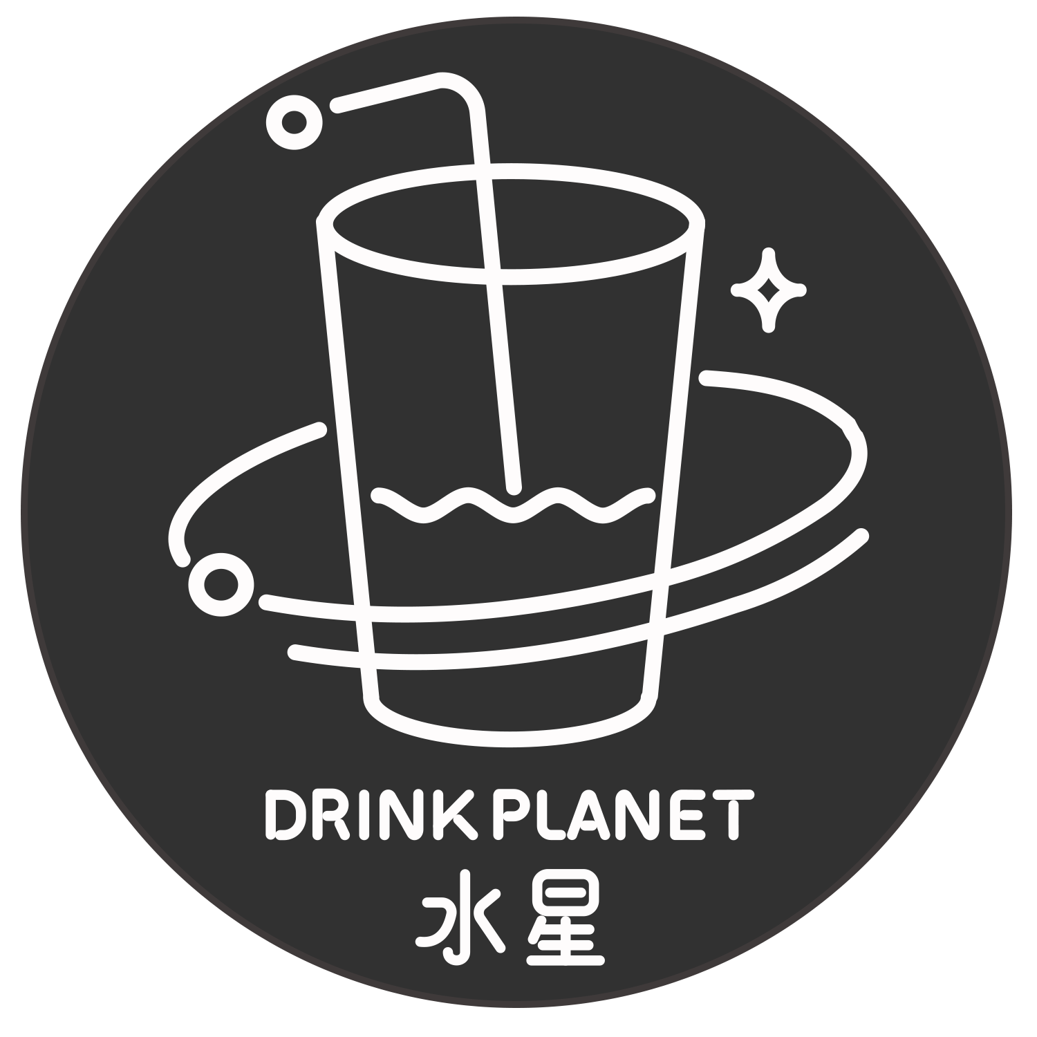DrinkPlanet水星饮品